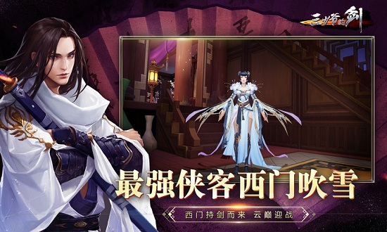 ����ү�Ľ��ٶȰ���������