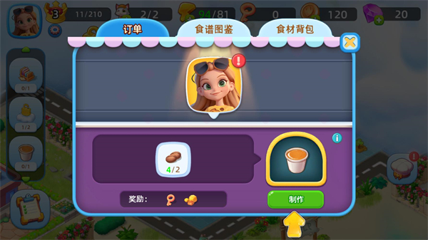 �ϲ���������