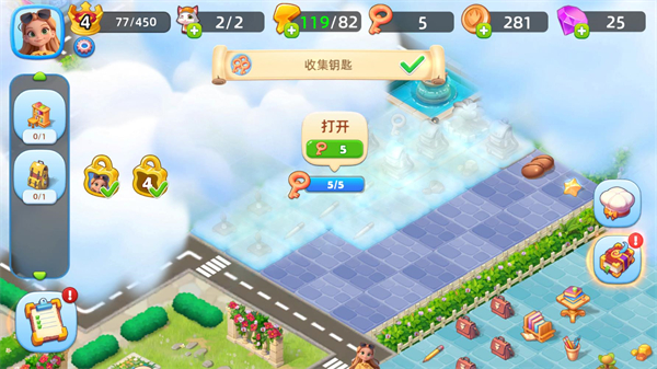 �ϲ���������