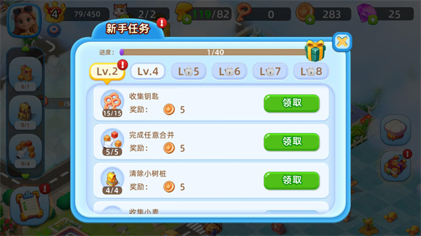 �ϲ���������