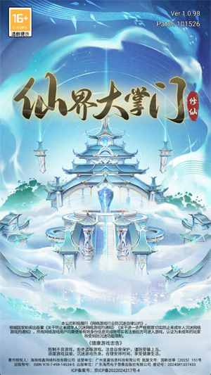 �ɽ������