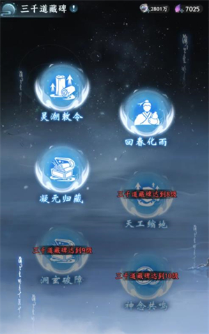 �ɽ������