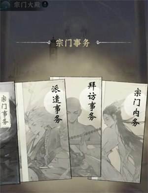 �ɽ������