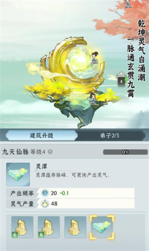 �ɽ������