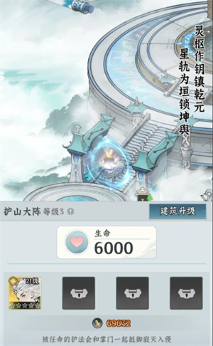 �ɽ������