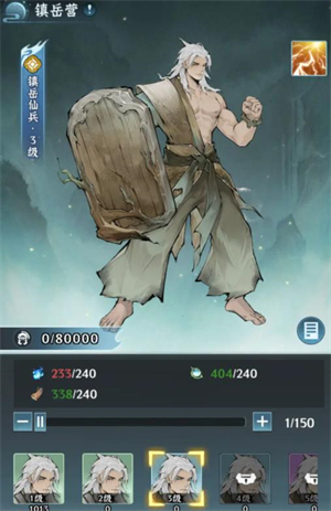 �ɽ������