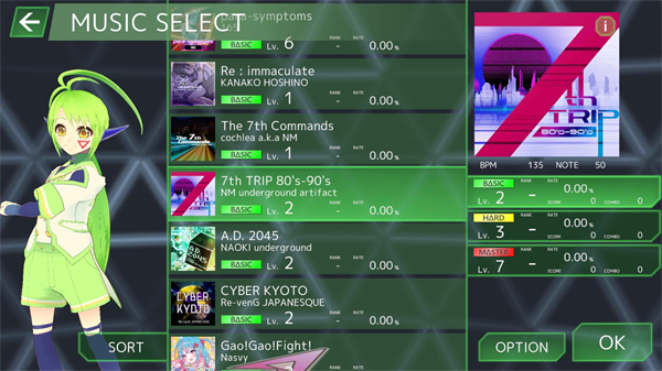 ���ǽ���