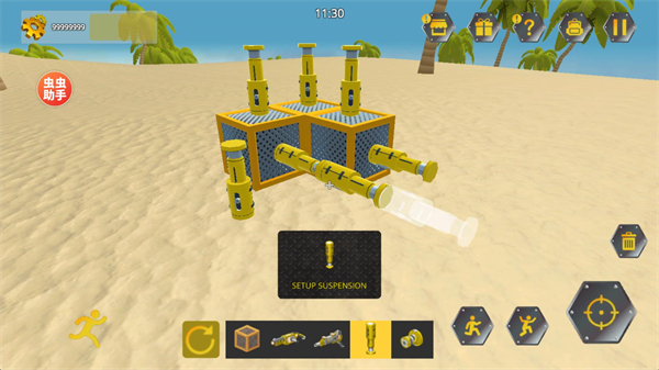 万物创造机械师