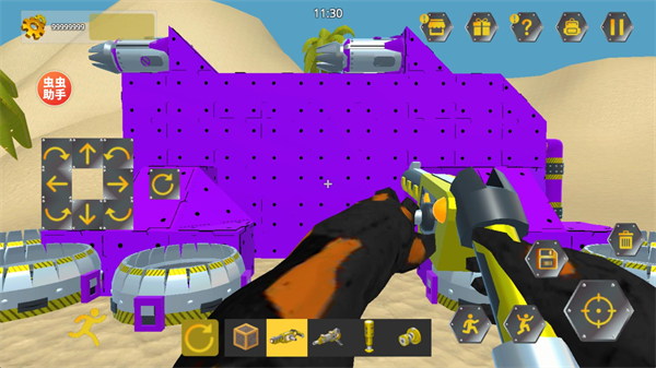 万物创造机械师