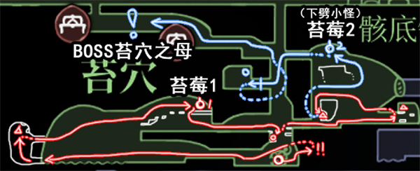 �ն���ʿ˿֮��