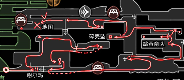 �ն���ʿ˿֮��