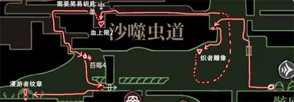 �ն���ʿ˿֮��