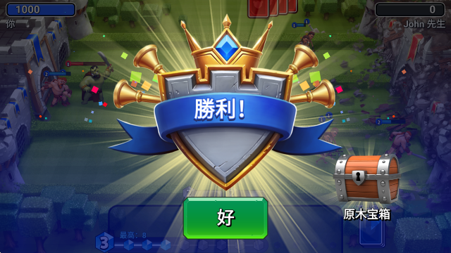 �Ǳ�����ս