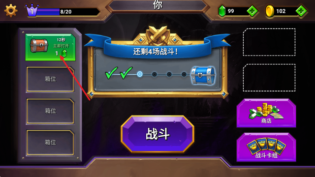 �Ǳ�����ս