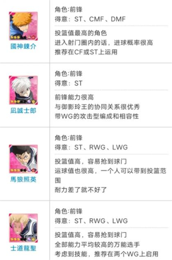 ��ɫ�����շ�