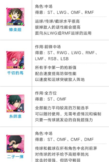 ��ɫ�����շ�