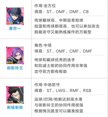 ��ɫ�����շ�