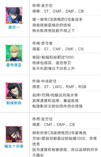 ��ɫ�����շ�