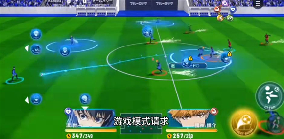 ��ɫ�����շ�