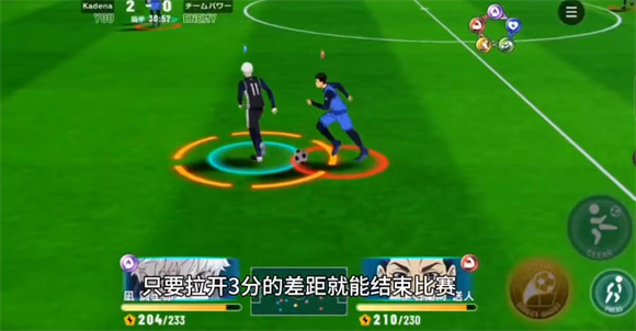 ��ɫ�����շ�