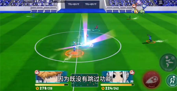 ��ɫ�����շ�