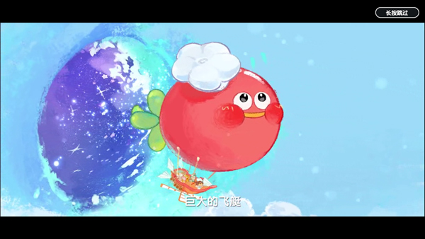 �����ȳ�ͼƬ2