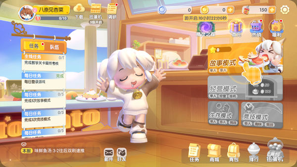 �����ȳ�ͼƬ4