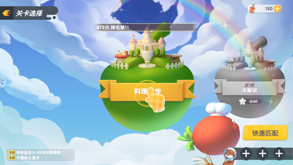 �����ȳ�ͼƬ5