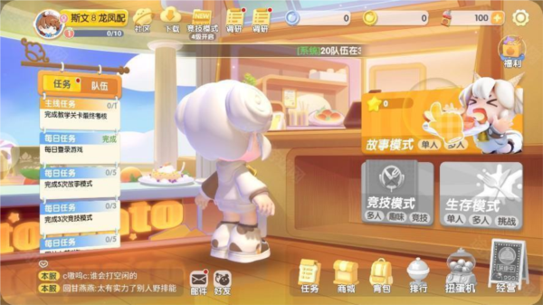 �����ȳ�ͼƬ9