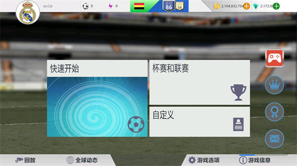 ʤ������2