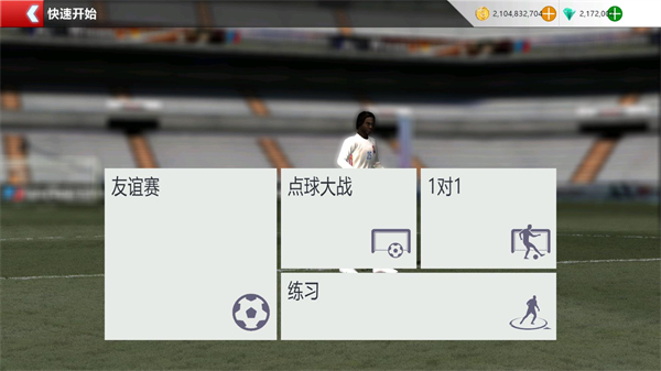ʤ������2