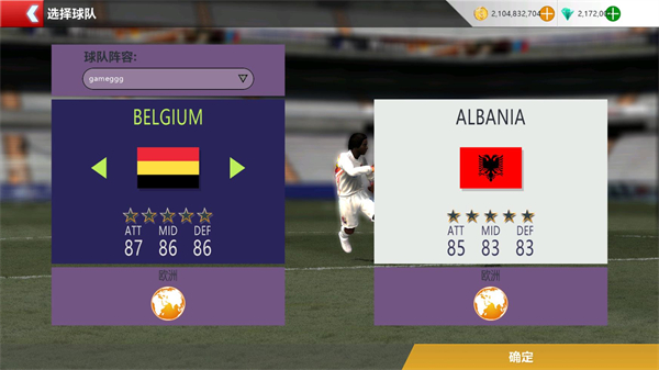 ʤ������2