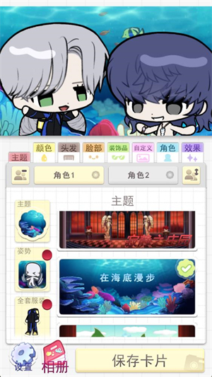 ����С���