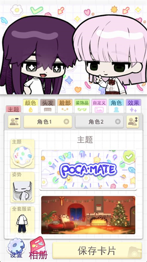 ����С���