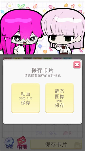 ����С���