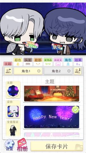 ����С���