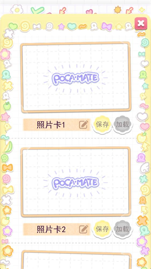 ����С���