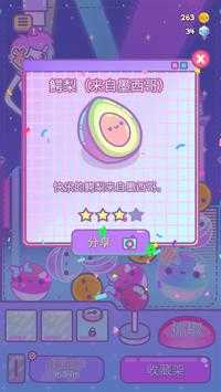 ץ����Ů����