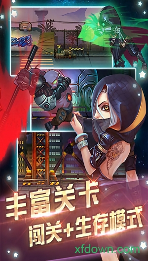 ������ǹ��Ϸ����