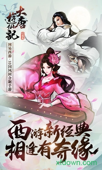 �������ɼ���������