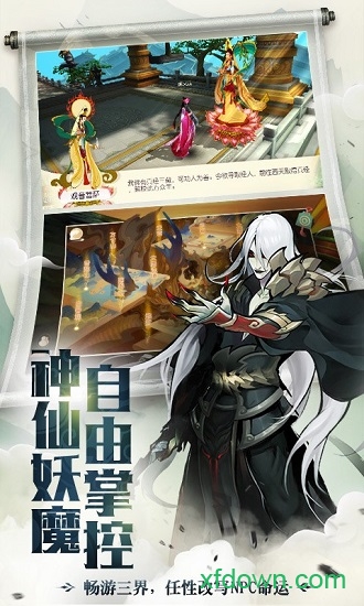 �������ɼ���������