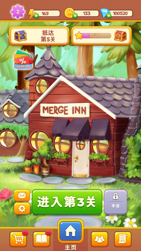 �ϲ�������