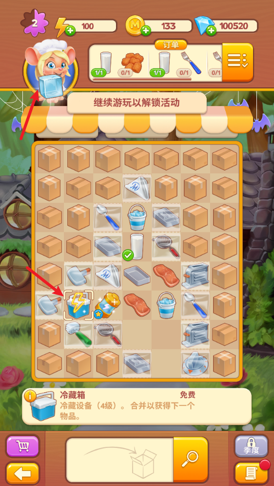 �ϲ�������