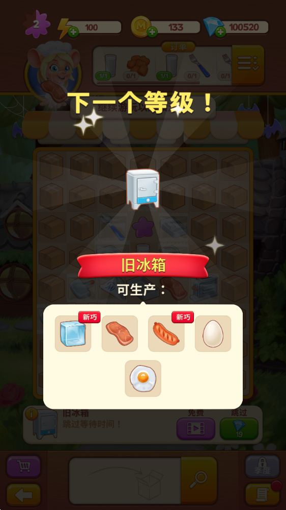 �ϲ�������