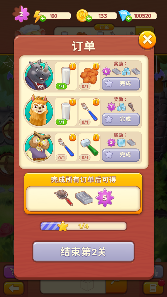 �ϲ�������