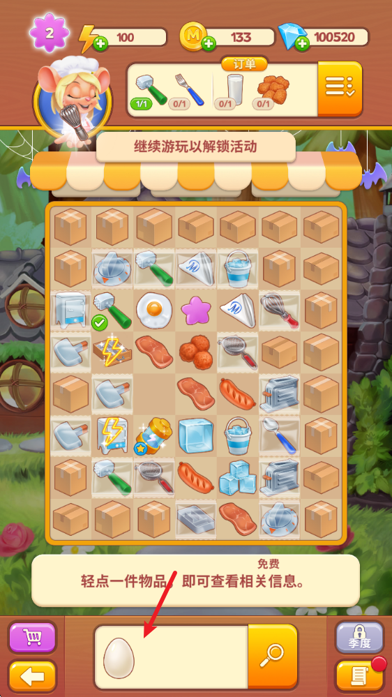 �ϲ�������