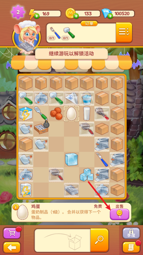 �ϲ�������