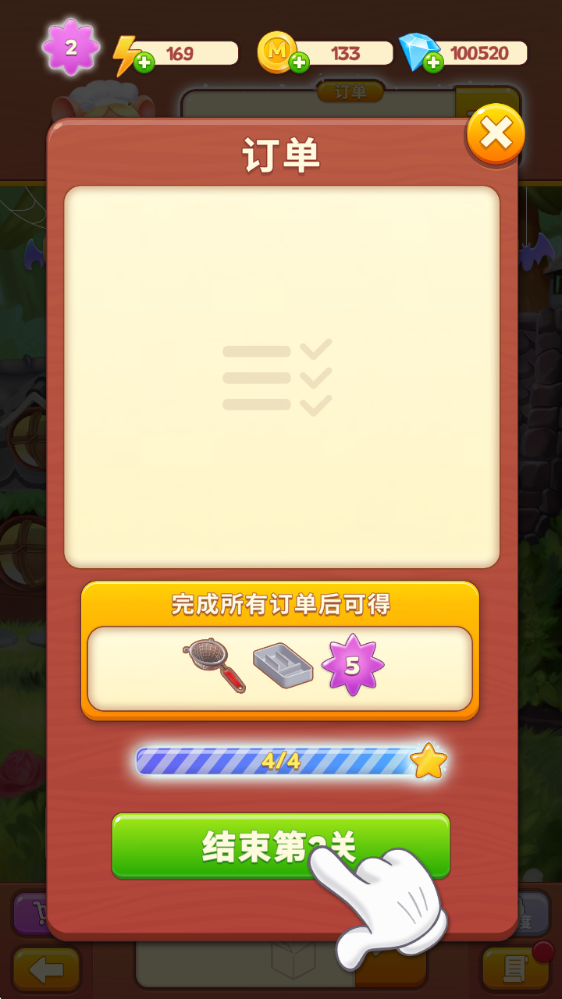 �ϲ�������