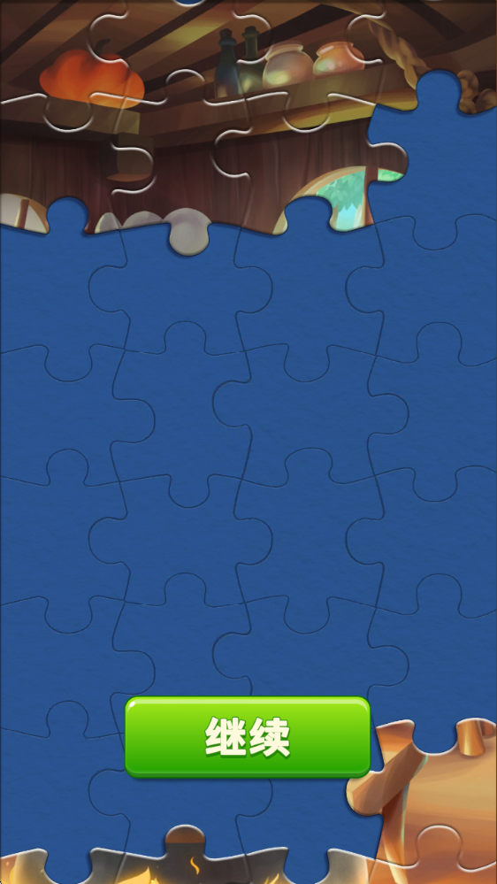 �ϲ�������