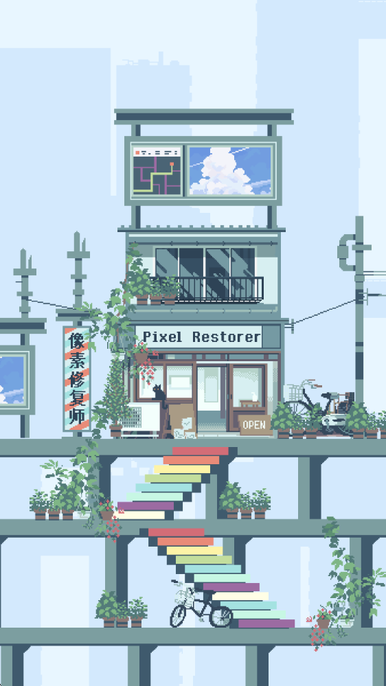 �����޸���